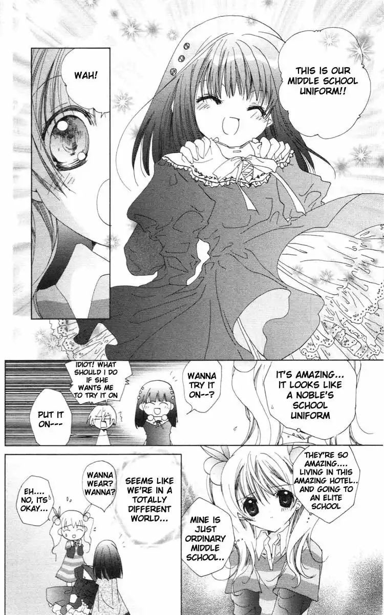 Kamichama Karin Chapter 3 16